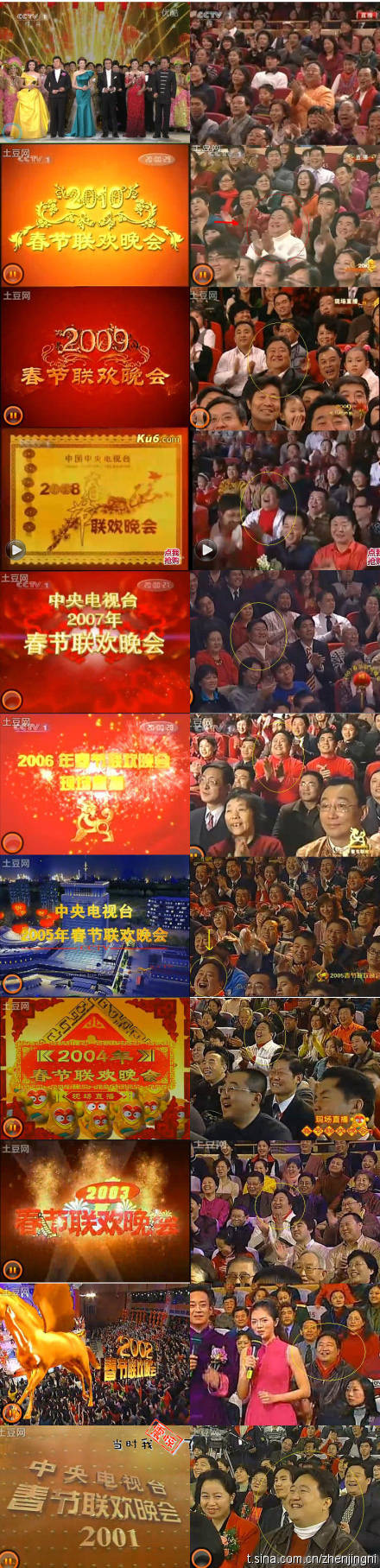笑脸哥.jpg