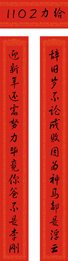 浮云.png