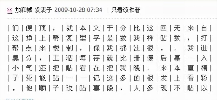103604npj2pz9cepm03zi7.jpg