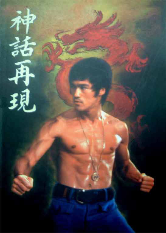 李小龙 (100).jpg