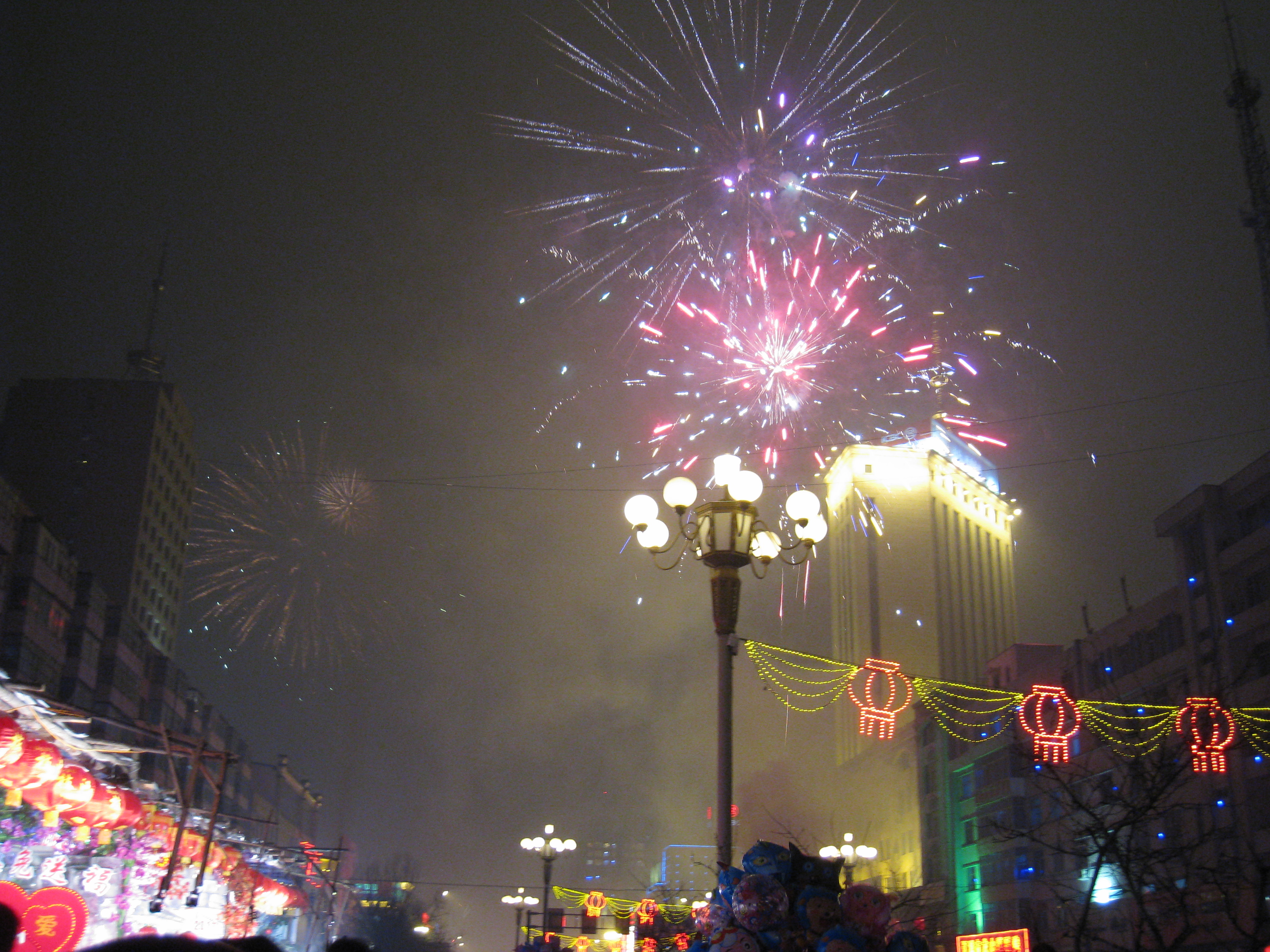 IMG_6506.JPG