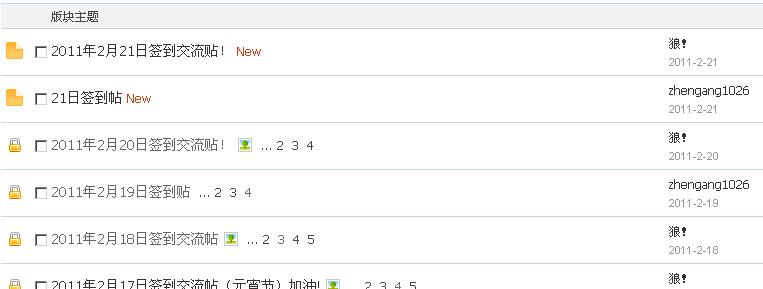 截图1298219040.jpg
