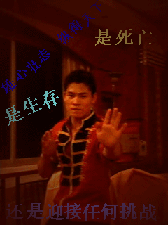 好像有点进步.gif