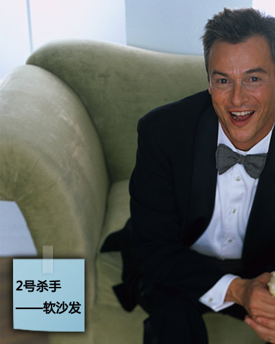 软沙发.jpg