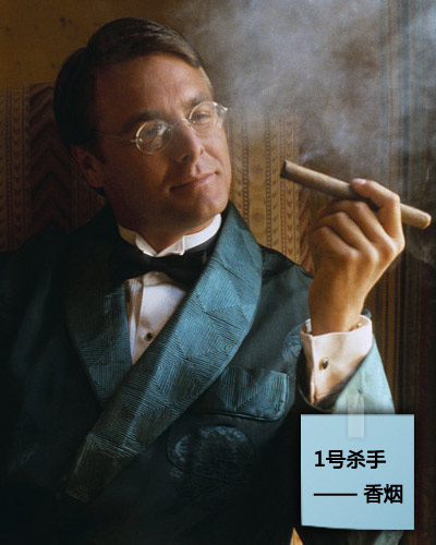 香烟.jpg