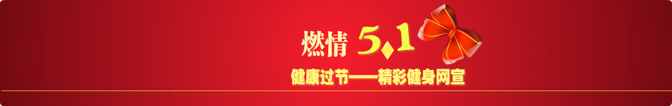 950x150_20878105.jpg