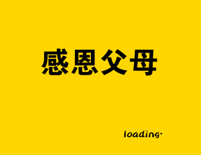 620d475fgw1dfwr5v998yg.gif