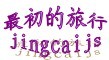 水印.jpg
