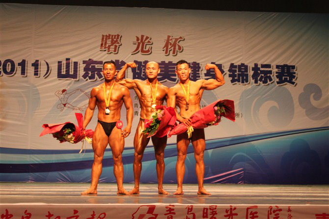 获奖2