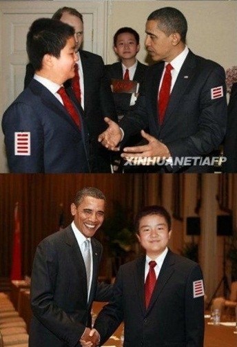伤不起的五道杠啊- -   
