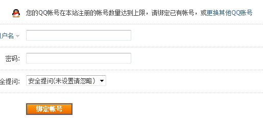 QQ截图未命名.jpg