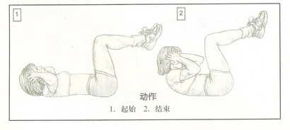 tuanshen.jpg