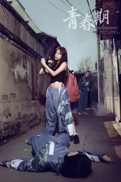 2ff54faaf49aafa939a2d6c89987bfc2.jpg