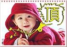 u=1339626879,2463361911&fm=13&gp=0.jpg