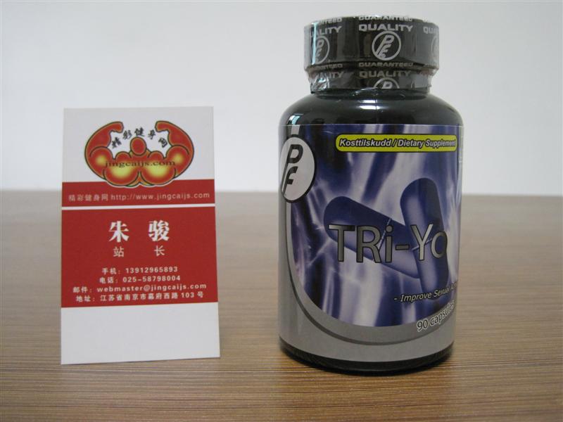IMG_2969 (中).JPG