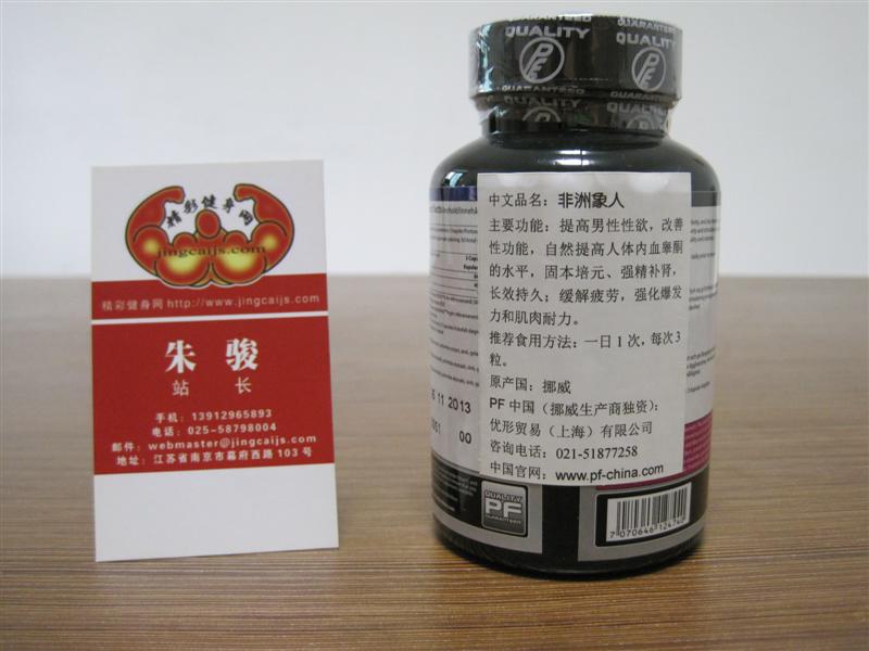 IMG_2970 (中).JPG