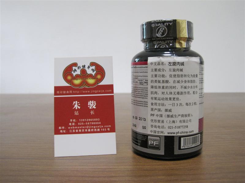 IMG_2973 (中).JPG
