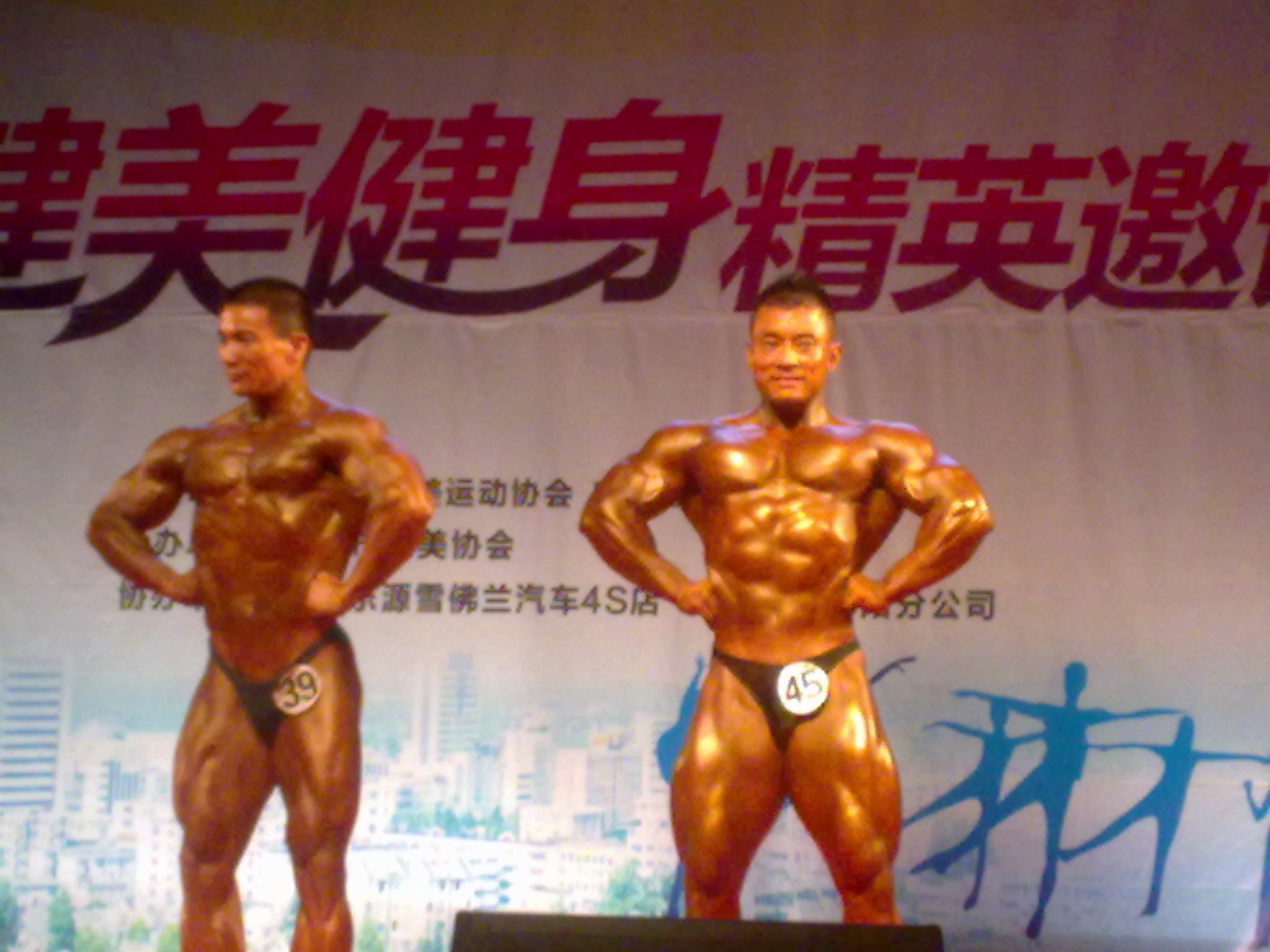 20110828093.jpg
