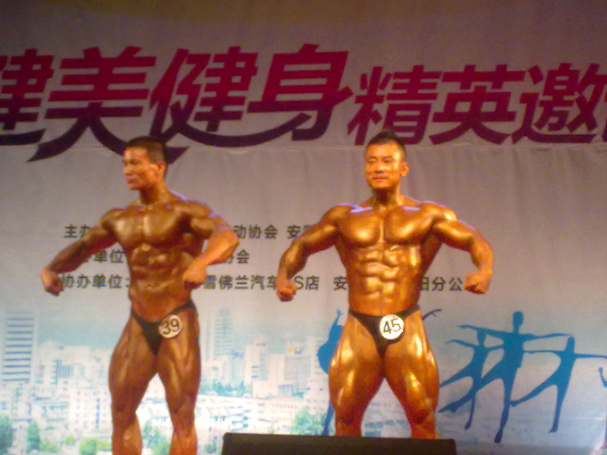 20110828091.jpg