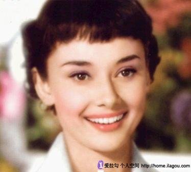 奥黛丽