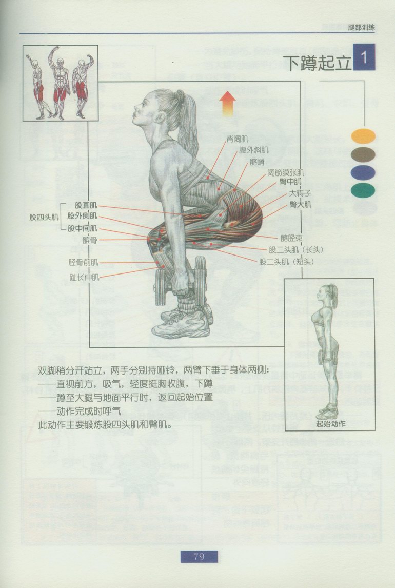 7dd4dc8adae63bcefc1f1021.jpg