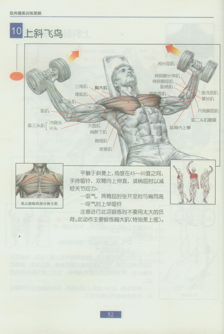 ea2115fa451a3879024f5620.jpg