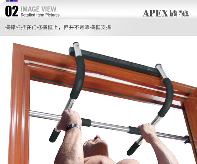 引体向上器-22.jpg