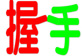 222.gif