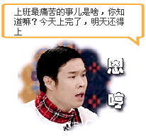 546546546.gif