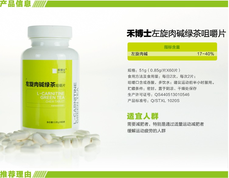 QQ截图20111116201106.jpg