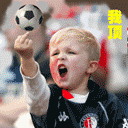 1I9245G5-17.gif