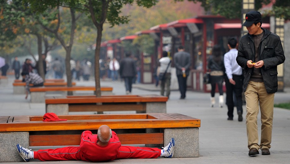 QQ截图未命名.jpg