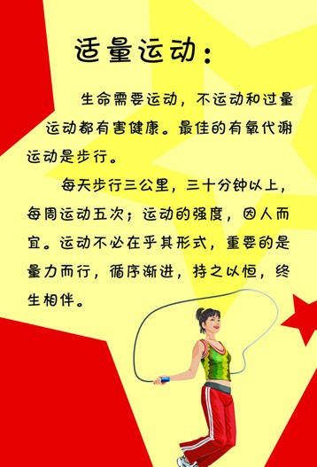 QQ截图未命名.jpg