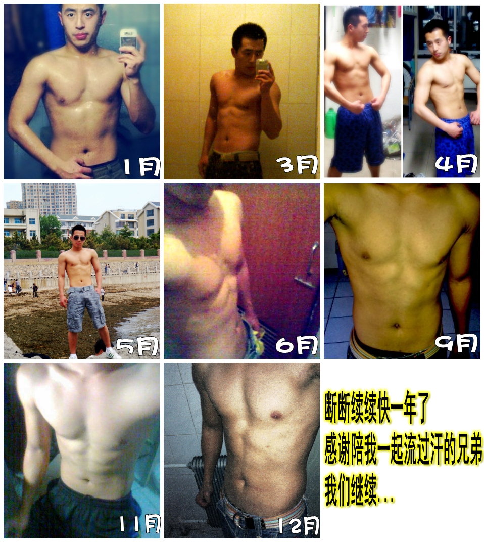 一月u_conew6.jpg