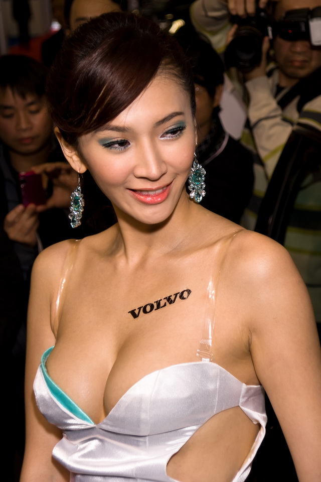 20111202_221d377c8e89c61de8085vpk0DnwNHll.jpg