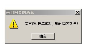 恭喜你.jpg
