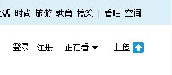 QQ截图20111217184217.jpg