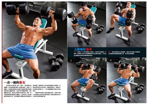 搜狗截图_2011-12-24_17-55-04.jpg