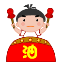 121213.gif