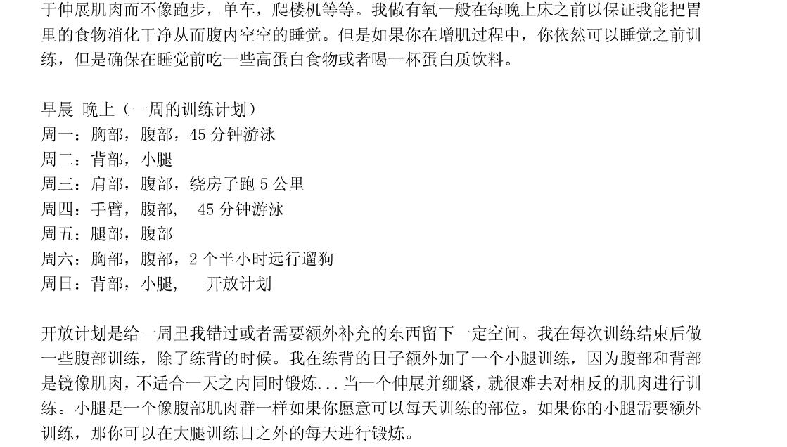 未命名5.JPG