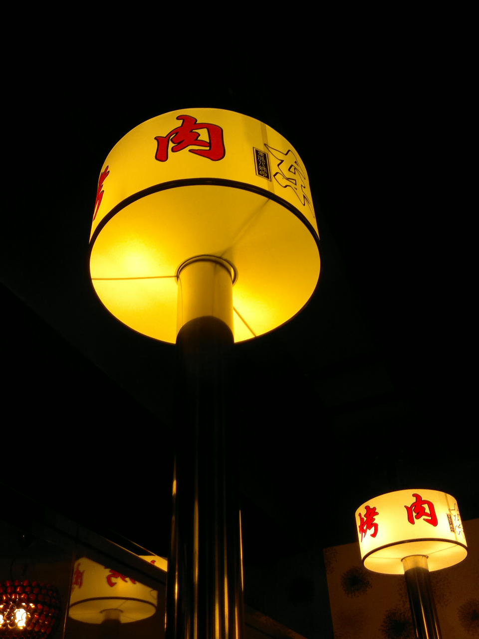 2012-01-11-264.jpg