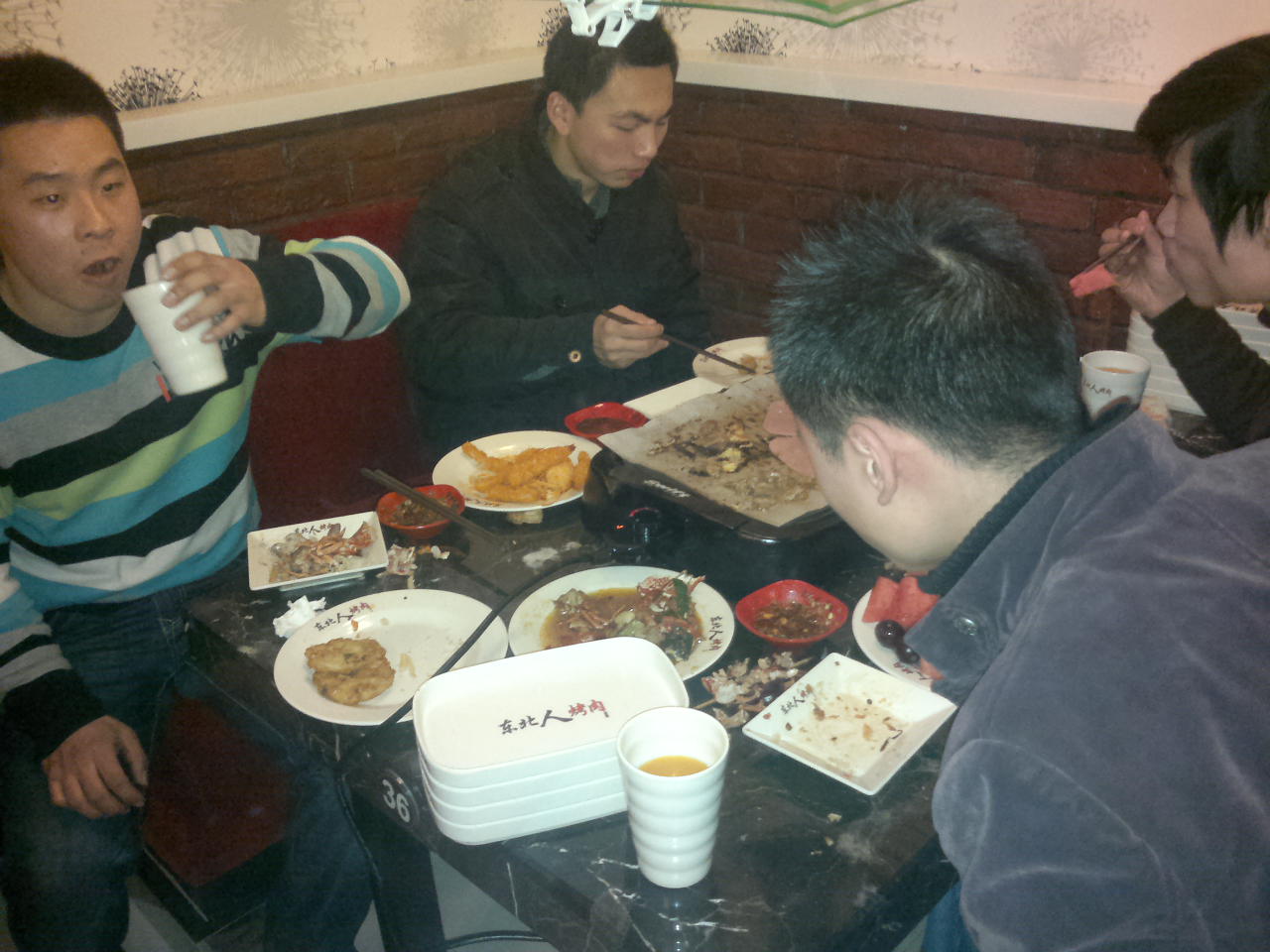 2012-01-11-250.jpg