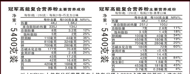 QQ截图20120202213652.png
