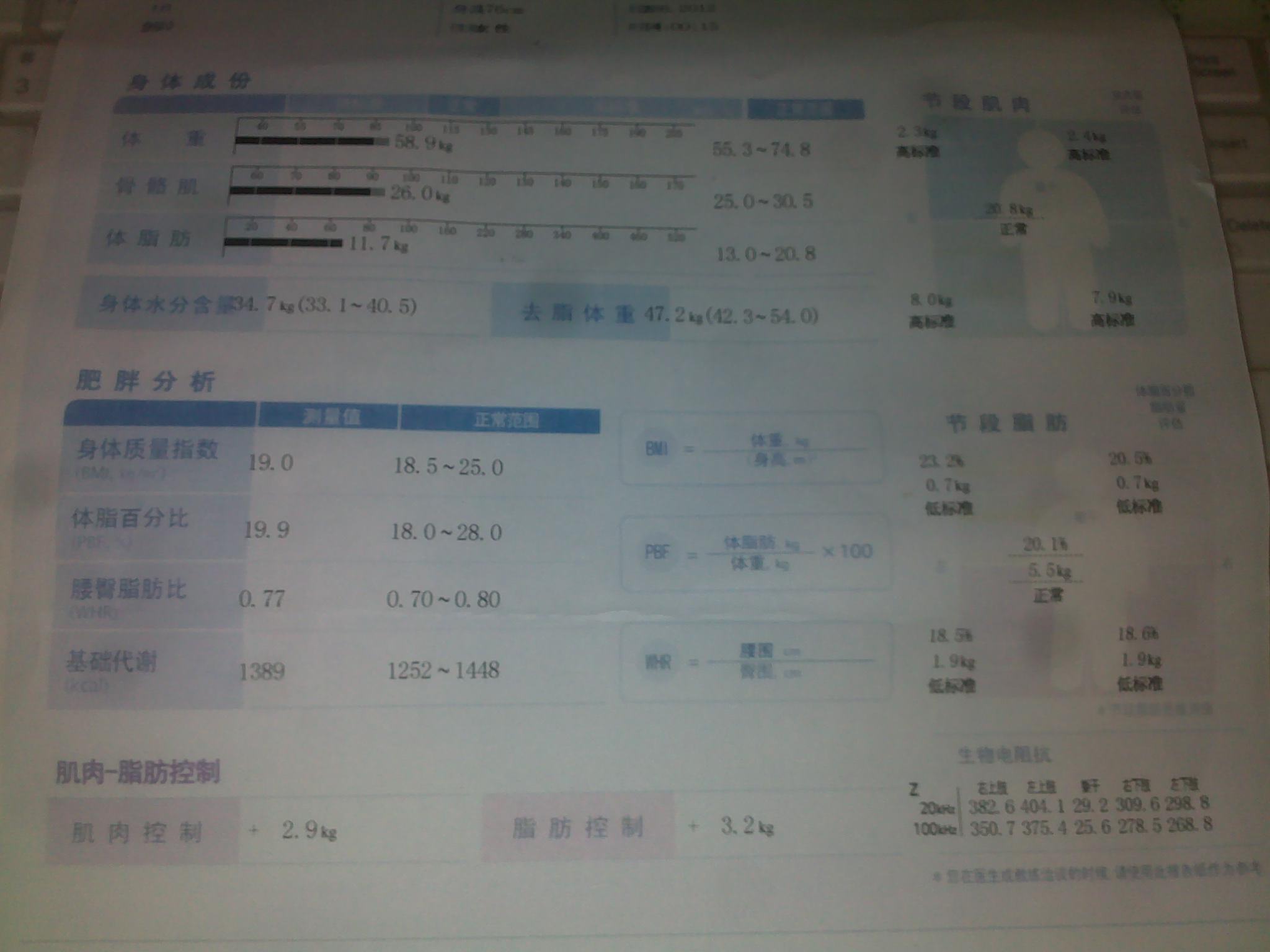 20120206032.jpg