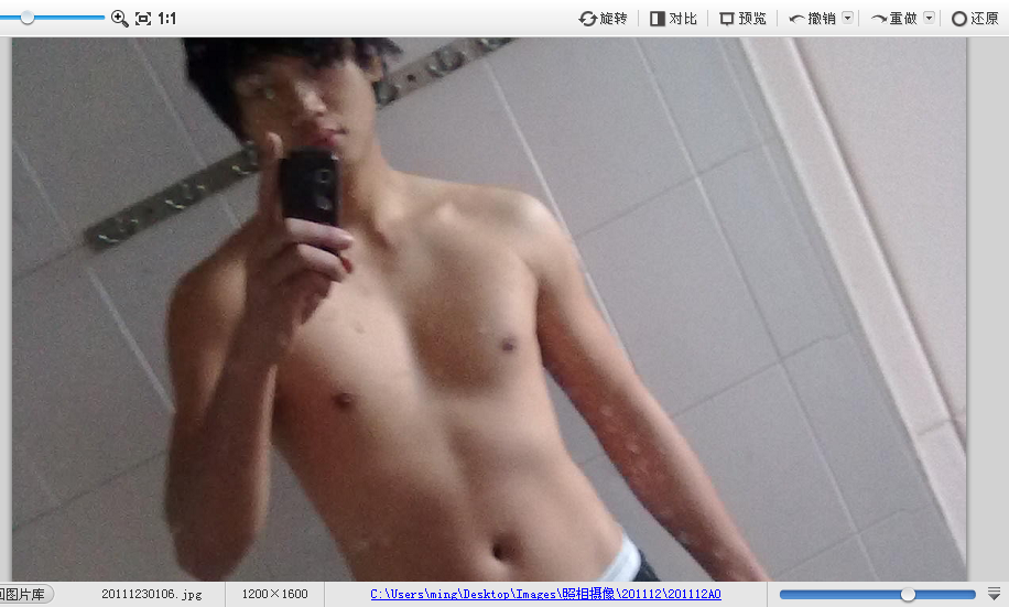 2011年12月.PNG