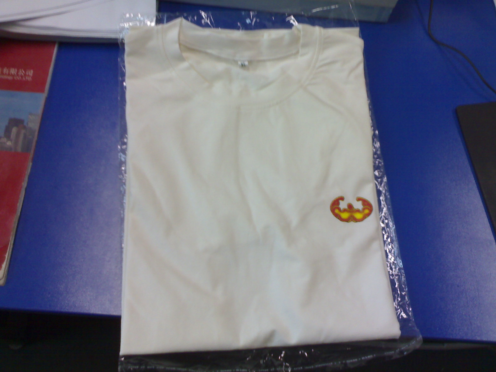 201203191658.jpg
