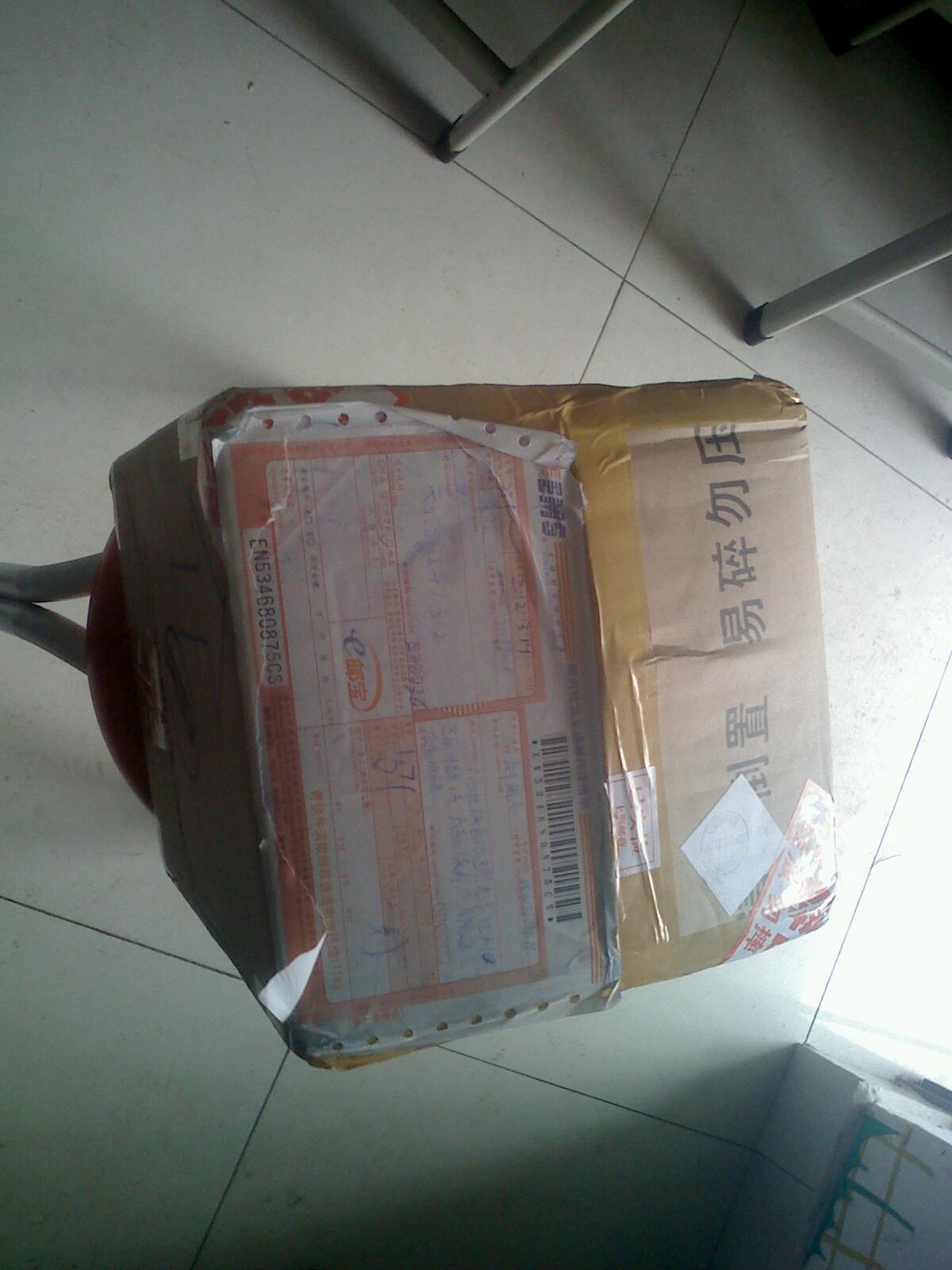 20120324112722.jpg