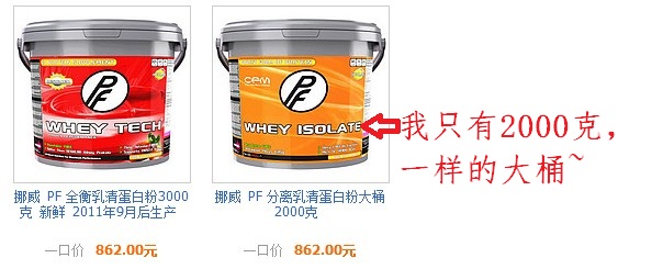 QQ截图20120329192316.jpg