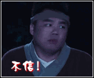 1264581089906.gif