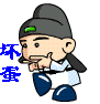 8577_200753019581925931.gif